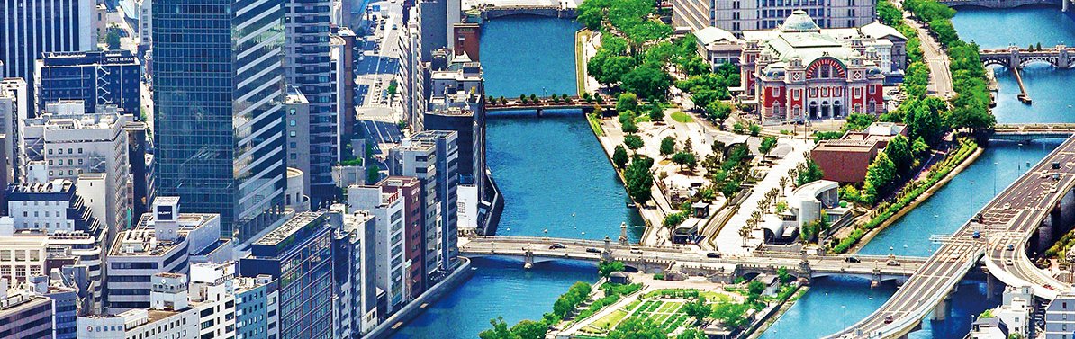 View of Nakanoshima, Osaka