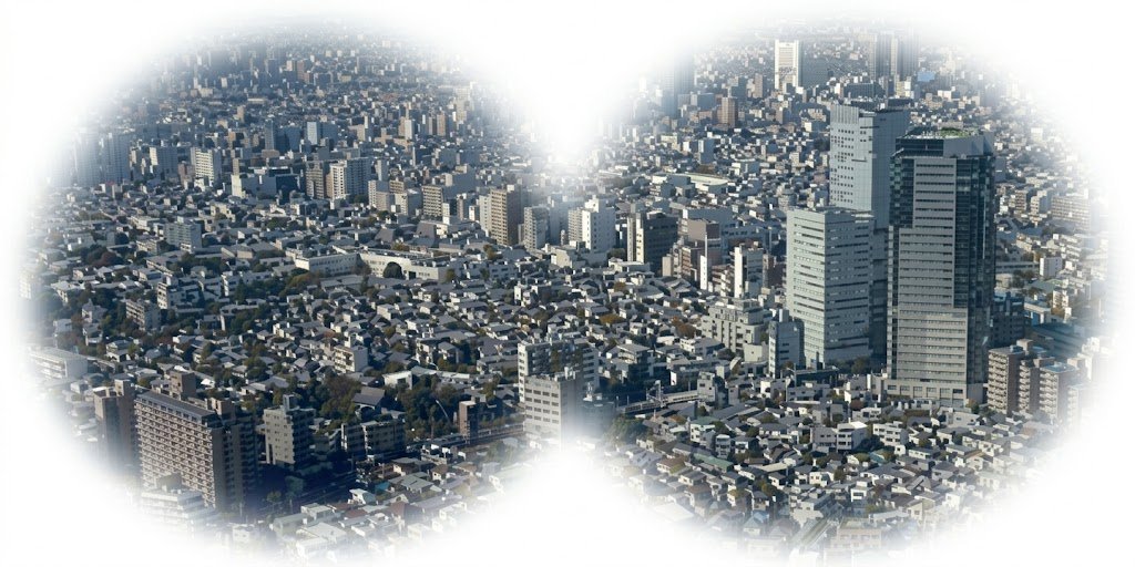 View of Tokyo, Japan View of Tokyo, Japan